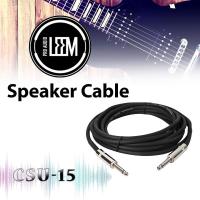 LEEM Speaker Cable 15ft./4.5m.O.D 6.5mm. รุ่น CSU-15 TOP I CLASS (Black) สายแจ็ค