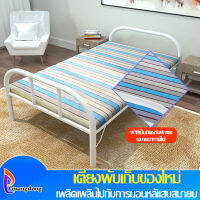 เตียงพับ Bedroom Bed 100cm เตียงพับ 75cm Folding Bed เตียงพกพาง่าย พับเก็บง่าย ไม่ต้องประกอบ รับน้ำหนักได้ 200 กก. เตียงเดี่ยว.