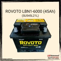 ROVOTO SUPER POWER series LBN1-6000 SU545L21L แบตเตอรี่รถยนต์ แบตเตอรี่แห้ง แบตรถยุโรป