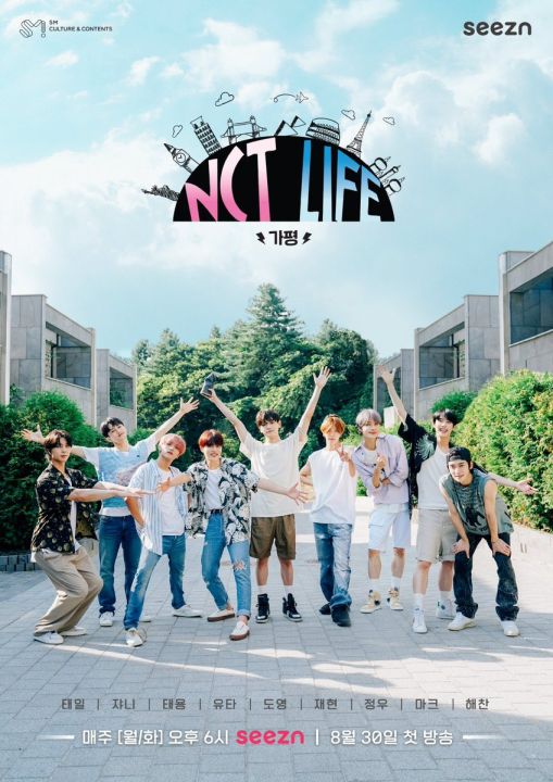 Nct 127 [Nct Life In Gapyeong] Photo Story Book - Cửa Hàng Kpop | Lazada.Vn
