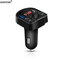 KEBETEME Car Charger เครื่องส่งสัญญาณ FM MP3วิทยุพร้อม3.1A + 1A Dual USB Charger จอแสดงผล LED การ์ด TF U Disk Music แฮนด์ฟรีรถชุด