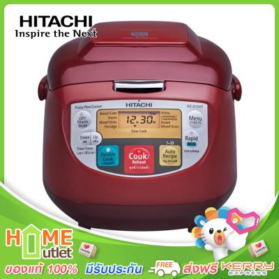 HITACHI หม้อหุงข้าวดิจิตอล 1.0 ลิตร สีแดง รุ่น RZ-D10VF DRE