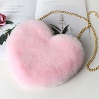 ▽♦◊ Lovely Heart Shaped Bag for Women Chain Messenger Bag Soft Plush Shoulder Cute Faux Fur Crossbody Bag Valentines Day Gift