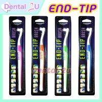 Dr.Phillips End-Tip brush แปรงกระจุกเดียว รุ่นด้ามยาง มี 3 สี เลือกได้ End-Tip Toothbrush with rubber handle