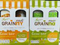 Xongdur เกรนนี่ Grainny ขนมธัญพืช แท่งผลไม้ Fruit cereal bar.Low Sugar16gx12ชิ้น