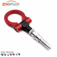 CNSPEED Universal Racing Tow Hook ด้านหน้าด้านหลังสำหรับ BMW รถยุโรป Trailer Towing Bars(Bule สีแดงทองสีดำเงิน) YC100397