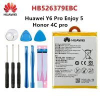 แบตเตอรี่ Huawei Y6 Pro / Enjoy 5 / Honor 4C Pro HB526379EBC 4000mAh พร้อมชุดถอด+แผ่นกาว