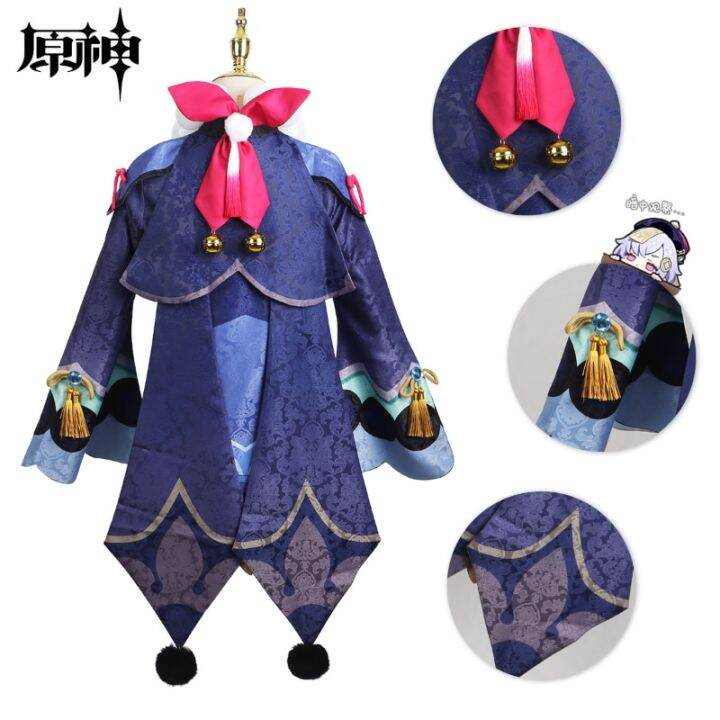 qiqi-cosplay-costume-genshin-impact-zombie-dress-hat-shoes-anime-wig-halloween-clothes-christmas-wig-outfit-roleplay-costume