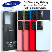 MobileWorld Samsung Galaxy Note 20 Ultra {พร้อมส่งจากไทย} หรูหราสมาร์ทดูการออกแบบที่บางเฉียบสำหรับ TPU อัลตร้าบางกรณีการกระจายความร้อนผ้าผ้าโทรศัพท์กรณี