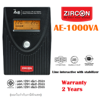 AE-1000VA/550W ZIRCON UPS  CCTV 2-8 ตัวและเครื่องบันทึก ได้ประมาณ 15-30 นาที|2Y Warranty