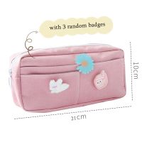 【CC】∋  School Stationery Storage Big Gifts for Kawaii