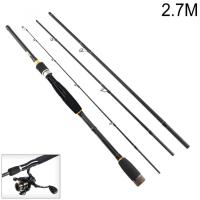 2.7 M 4 ส่วนคาร์บอนไฟเบอร์ Lure เบ็ดตกปลา M การหมุนแสงเป็นพิเศษ Fishing POLE