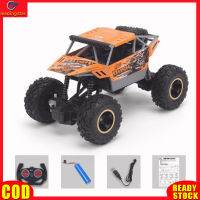 LeadingStar toy new DIY Self-assembling Remote Control Car Rechargeable Children Off-road Vehicle Assembled Stunt Rc Car For Kids Gifts