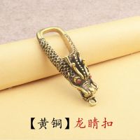 Chinese wind restoring ancient ways leading key solid high-grade waist buckle male car keys pendant creative waist hanged