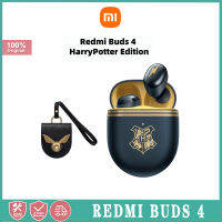 แฮร์รี่พอตเตอร์ Xiaomi Redmi Buds 4หูฟังบลูทูธไร้สายตัดเสียงรบกวนหูฟังสเตอริโอหูฟัง TWS เกิดความล่าช้าต่ำ