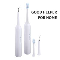 HOKDS 2 in 1 Electric Sonic Dental Calculus Remover with Toothbrush for Head For Teeth