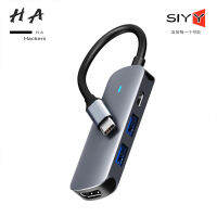 ฮับโลหะแบบ5 In 1 Type C,ฮับอเนกประสงค์ Usb 3.0 4K 60Hz สี