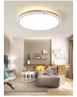 Ceiling Lights โคมไฟเพดาน ไฟเพดานบ้าน LED ห้องนอนใหญ่ / ห้องนั่งเล่น / ห้องรับประทานอาหาร/สไตล์เรียบง่ายทันสมัย/ สไตล์นอ