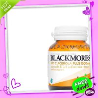 Free and Fast Delivery Blackmore  C Acerola Cherry Plus 1500 mg 40 tablets, Black ce, Acerola Cherry Blackkom  Concentrated