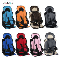 1-5T Travel Baby Safety Seat Cushion With Infant Safe Belt Fabric Mat Little Child Carrier Child Safety Seats