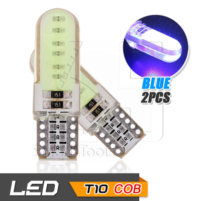 65Infinite (แพ๊คคู่ COB LED T10 W5W สีน้ำเงิน) 2x COB LED Silicone T10 W5W รุ่น Extra Long ไฟหรี่ ไฟโดม ไฟอ่านหนังสือ ไฟห้องโดยสาร ไฟหัวเก๋ง ไฟส่องป้ายทะเบียน กระจายแสง 360องศา CANBUS สี น้ำเงิน (Blue)