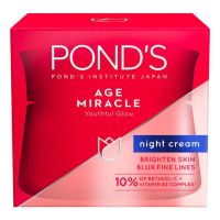 PONDS Age Miracle Youthful Glow Night Cream 50g พอนด์ส เอจมิราเคิลยูธ ฟูลโกลว์ ไนท์ครีม 50 กรัม1 ชิ้น