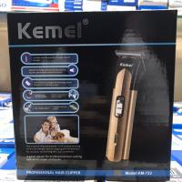 !!ลดพิเศษ!! Kemei KM-723 มืออาชีพเครื่องตัดแต่งผมไฟฟ้ามีดโกนไร้สายแบบชาร์จไฟได้แบตเตอรี่สำหรับผู้ชาย ราคาถูก เครืองหนีบผม เป่าผม ตัดผม โกนหนวด ราคาถูก