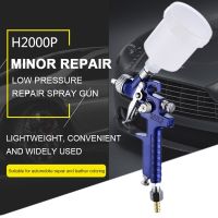 ✈☁⊙ H-2000 HVLP Spary Gun With 0.5mm/0.8mm/1.0mm Nozzle 125ml Gravity Airbrush For Painting Car Aerograph Pneumatic Gun