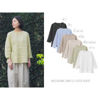 MUJI เสื้อลินิน แขนสามส่วน ORGANIC LINEN 3/4 SLEEVE BLOUSE เสื้อผู้หญิง 818