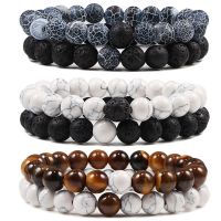 Set Bracelet Couples Distance Black White Natural Lava Stone Tiger Eye Beaded Yoga Bracelets for Men Women Elastic Rope Jewelry 【hot】lkr131