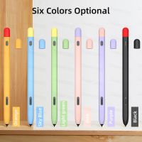 ‘；【-【=】 Silicone Pencil Case For  S Pen Tab S7 FE S8 Plus S9 Ultra S6 Lite Stylus Touch Pen Cover Non-Slip Protection Sleeve Case