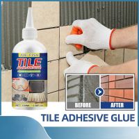 Hardware Home Tile Strong Adhesive Firmly Repair Air Force Drum Corps Tile Back Adhesive Adhesive Strong Glue