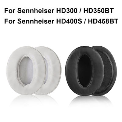 แผ่นปิดหู1คู่สำหรับ Sennheiser HD300 HD350BT HD380 Pro HD400S HD458BT หูฟังสำรองที่คาดศีรษะที่ครอบหูชุดหูฟังฟองน้ำอุปกรณ์ซ่อม