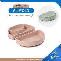 Miniware SILIFOLD จานดูดซิลิโคนพกพา Food Grade 100%