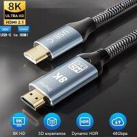 8K Type C to HDMI Cable USB C to HDMI 2.1 Cable 8K 60Hz 4K 120Hz Thunderbolt 3/4 Adapter eARC for MacBook Pro iPadPro S21+/S23+ Adapters