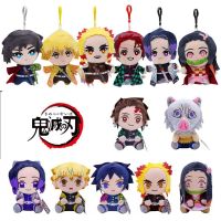 Japanese Anime Demon Slayer Plush Doll Toys Kamado tanjirou Kamado Nezuko Pendant Backpack Decorative Pendant