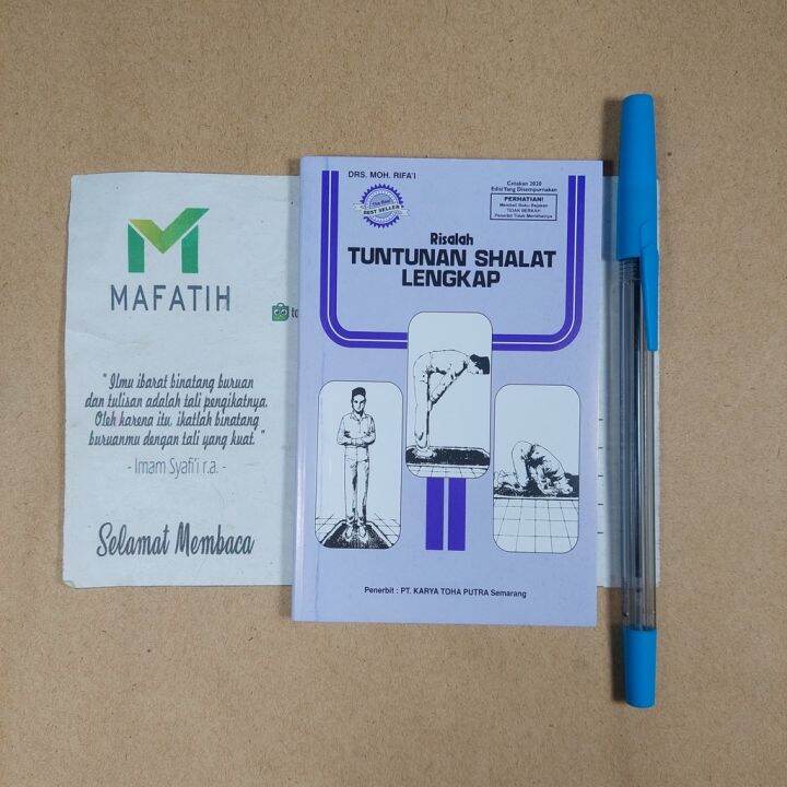 Buku Risalah Tuntunan Shalat Lengkap RTSL SAKU Kecil A7 HVS (TOHA PUTRA ...