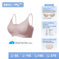 Jollynn (Cloud) Free Size รุ่น Cloud Lycra bra เสื้อในผู้หญิง เสื้อชั้นใน ผ้า Lycra คุณภาพสูง ยืดหยุ่นดีเยี่ยม