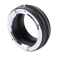 Sunnoony Fits For Konica AR Lens to SONY NEX NEX-C3 NEX-5 NEX-5A NEX-7 A7R A6000 E Mount