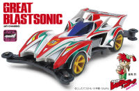 พลาสติก โมเดล ประกอบ  TAMIYA Mini 4wd Great Blastsonic(19446)