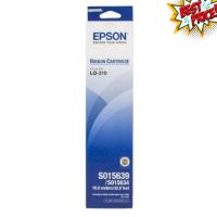 EPSON RB S015639/LQ-310 (SP4-000302) ตลับผ้าหมึก #หมึกปริ้นเตอร์  #หมึกเครื่องปริ้น hp #หมึกปริ้น   #หมึกสี #ตลับหมึก