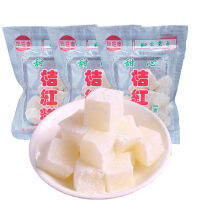 EA（闽南特产）Fujian Specialty สวีท ออเรนจ์ เรดเบท ขนมเค้กข้าวเหนียว 100 กรัม* 3 แพ็ค