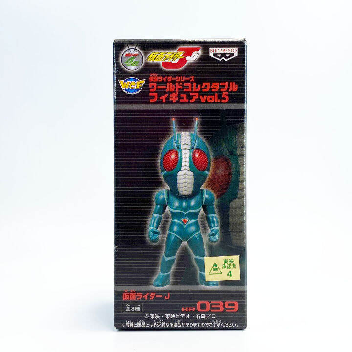 wcf-banpresto-kamen-rider-masked-rider-showa-v1-v12-shadow-moon-มาสค์ไรเดอร์-v1-v2-v3-v4-v5-v6-v7-v8-v9-zx