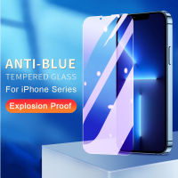 ป้องกันแสงสีฟ้าสีม่วงเรย์กระจกนิรภัยสำหรับ For iPhone 15 14 13 12 11 Pro XS Max XR X 8 7 6 6s Plus SE 2020 ป้องกันหน้าจอ