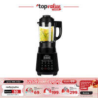 Alectric Hot &amp; Cold Blender เครื่องปั่นร้อนเย็นพลังสูง 2 ลิตร 1000 วัตต์ รุ่น HCB1 - รับประกัน 3 ปี (แถมฟรี Alectric เหยือกกรองน้ำ รุ่น PP1)