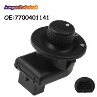 brand new High Quality Rear Mirror Control Switch For Renault MEGAN 7700401141 77004 01141 Car Auto accessorie