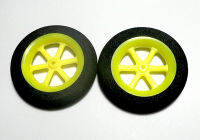 ล้อแม็กเขียว 46mm.