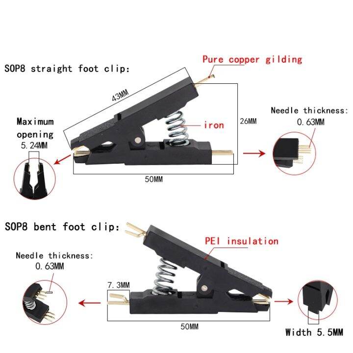 programmer-testing-clip-sop8-sop16-sop-soic-8-soic-16-soic8-soic16-soic8-dip16-dip-8-pin-dip-16-pin-ic-test-clamp-without-cable