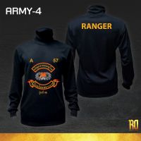 ARMY-4 เสื้อซับในทหารแขนยาว RANGER