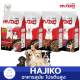 ฮาจิโกะ อาหารสุนัขพันธุ์เล็ก โปรตีนสูง‼️ ควบคุมโซเดียม สารอาหารครบถ้วน 1.1-1.2kg.